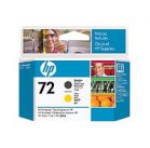 Tinteiro HP 72 (C,GY,M,Y) 130ml