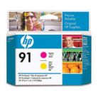 Cabeça Impressão HP 91 Amarelo/Magenta C9461A