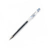 Esferográfica Gel Pilot G-TEC-C4 Azul 0,4mm 1un