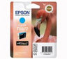 Tinteiro Epson T0872 Azul C13T08724020 11,4ml