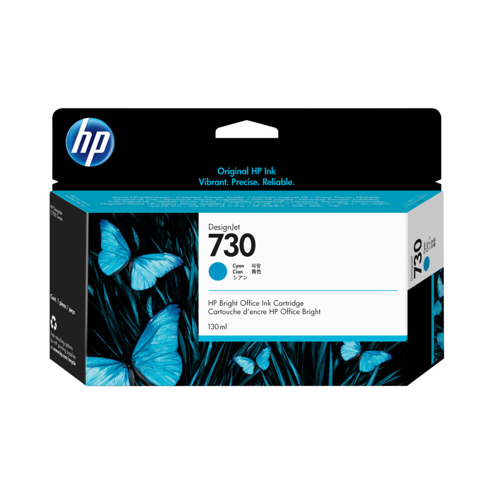Tinteiro HP 730 (C,GY,M,Y) 130ml